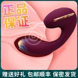 Кисстоя Тина Мини Женщины со вторым приливом мастурбации G точка точка оргазма вибрация вибрация лизать влагалищное секс