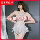 Кружевной ремень для принцессы, сексуальная пижама, нижнее белье, прозрачный комплект