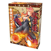 Имя матери поезда+смазка+дезинфицирующее средство+презерватив+нагревательный палочка+SF секретный пост