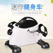 Mini nhỏ stepper cookpipe văn phòng đạp xe đạp chân phục hồi chức năng tập thể dục thiết bị tập thể dục - Stepper / thiết bị tập thể dục vừa và nhỏ