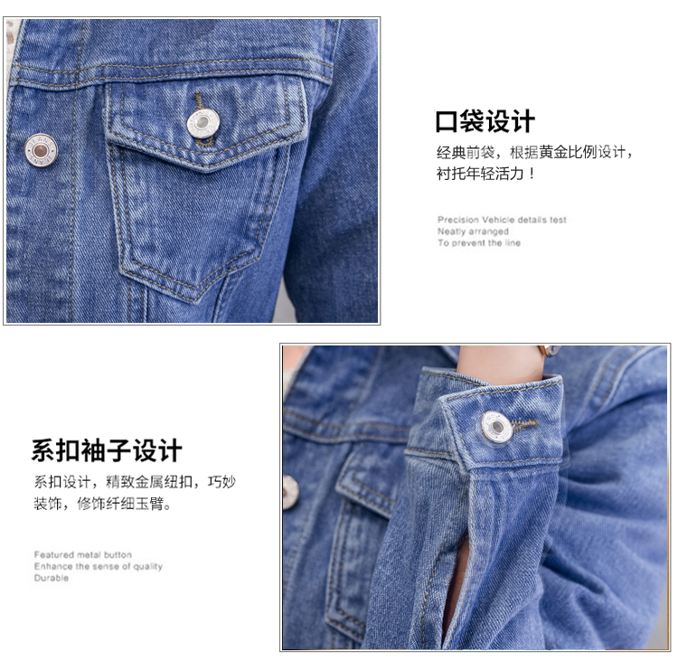 Blouson femme en Cow-boy - Ref 3321903 Image 27