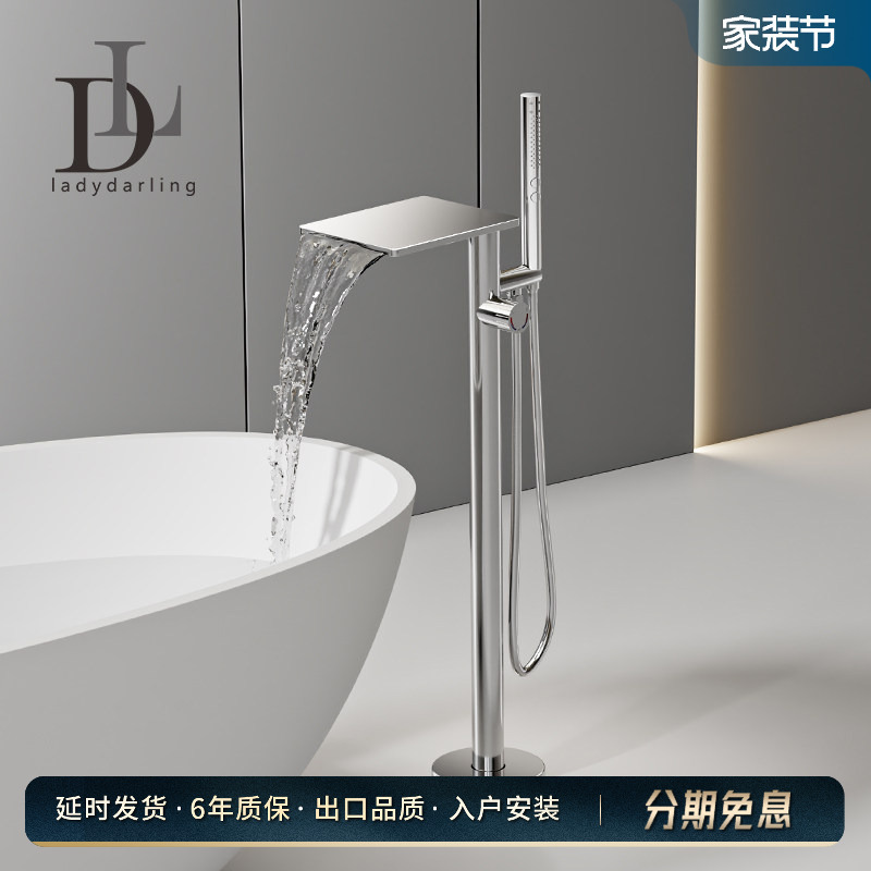 German Ladydarling Bathtub Waterfall Faucet Floor-Standing Faucet Shower Head Rotatable German Ladydarling Bathtub Waterfall Faucet Floor-Standing Faucet Shower Head Rotatable