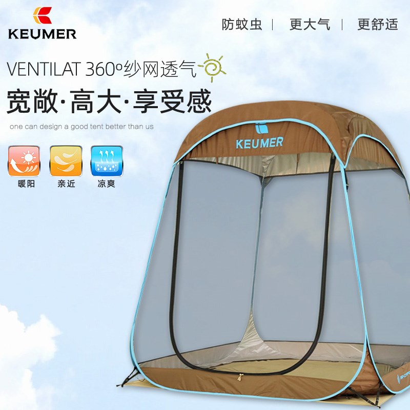 Tent Outdoor Camping Thicken 5 people Oversize thickened Rain-proof Windproof Large Luxury Villa 5-8 Camping Canopy