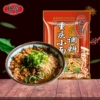 Товары от 桥头四季川味专卖店