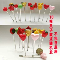 10 стилей вилки случайным образом отправлены (не включая базу)