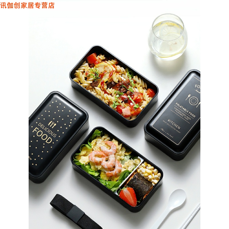 Office worker lunch box double-layer Japanese salad microwave oven bento box light insulation partition heatable lunch box set