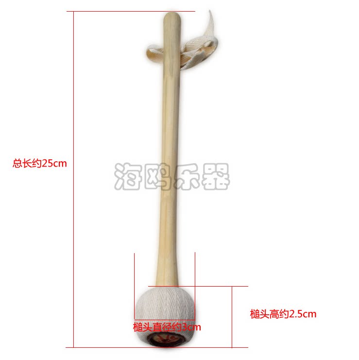 Professional six-way wooden gong hammer Professional opera big gong hammer Gong point gong hammer Leather pad anti-wear refined gong hammer head
