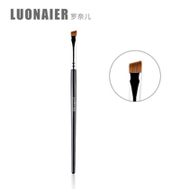 Ronel night series oblique eyebrow brush eyebrow brush eyebrow brush eyebrow brush eyebrow cream eyebrow brush eyelid brush makeup brush