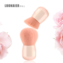 Ronel flash powder girl heart large loose powder brush foundation repair brush dressing paint cake brush vanity soft