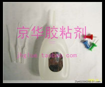 Factory direct 50g Super Shark brand 502 glue dolphin glue whale 3 seconds instant glue (big bottle)