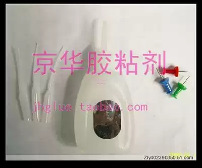 Factory direct sales 50g super shark brand 502 glue dolphin glue whale 3 seconds instant glue(large bottle)