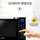 Lò vi sóng lò vi sóng Panasonic / Panasonic NN-DS1200 tại nhà vi hấp một máy thông minh - Lò vi sóng lo nướng Lò vi sóng