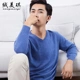 Áo len cashmere nam cổ tròn 100% nguyên chất áo len cashmere áo thun rắn màu áo len cổ chữ V cỡ lớn