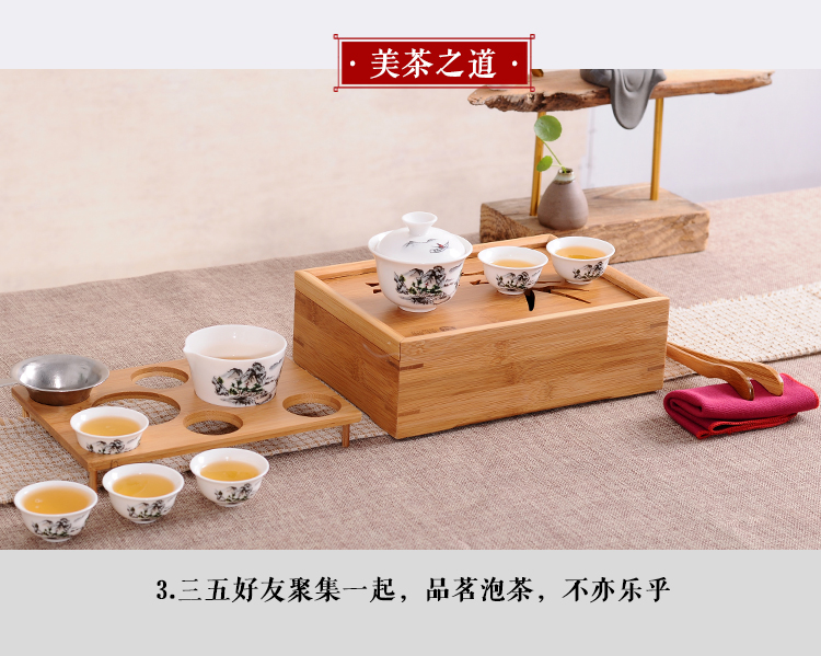 Portable folding boxes travel kung fu tea set is suing the car travel office hotel bamboo tea tray