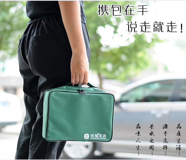 Portable folding boxes travel kung fu tea set is suing the car travel office hotel bamboo tea tray