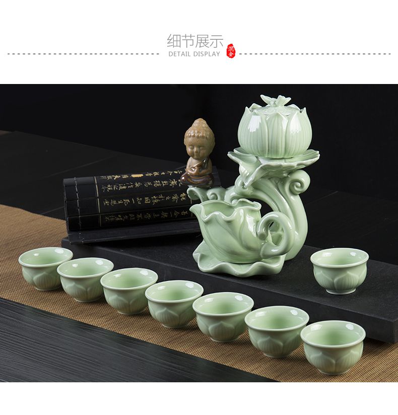 Lazy people ultimately responds tea tea sets tea kungfu household celadon fortunes contracted semi - automatic tea teapot