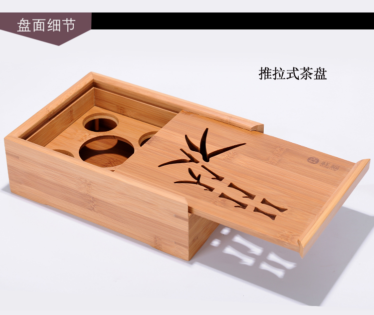 Portable folding boxes travel kung fu tea set is suing the car travel office hotel bamboo tea tray