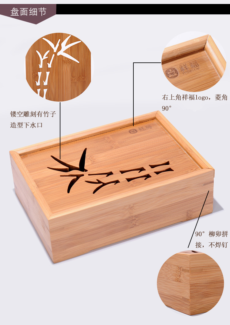 Portable folding boxes travel kung fu tea set is suing the car travel office hotel bamboo tea tray