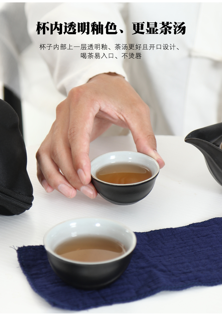 Black pottery to crack a pot of travel two cups of tea set suit portable BaoHu small sets of kung fu teapot with travel outside
