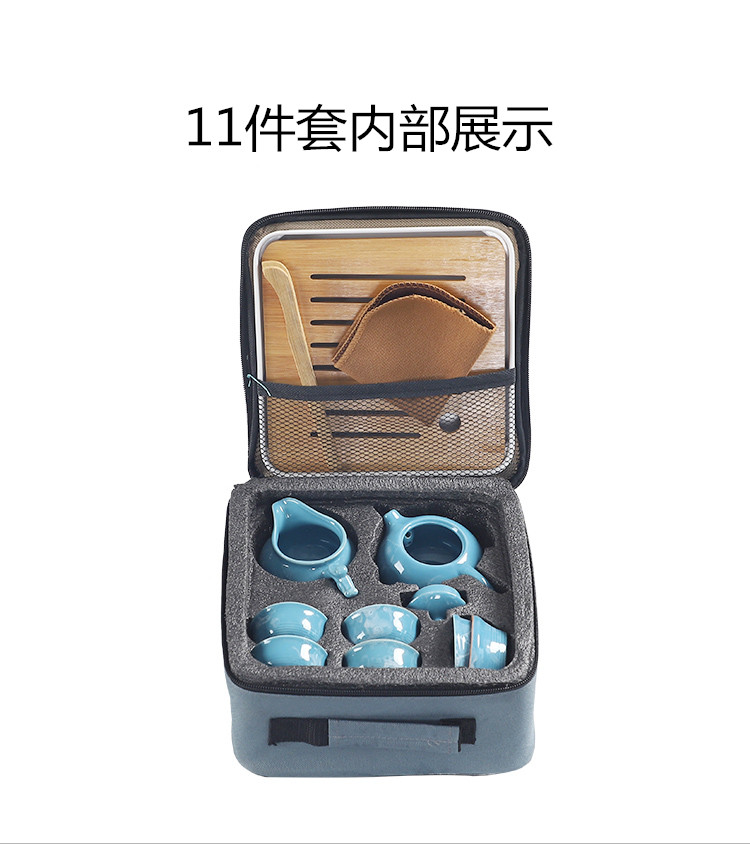 Travel kung fu tea set ceramic portable a pot of four parts of a complete set of tea tray tanker the loaded tea tea