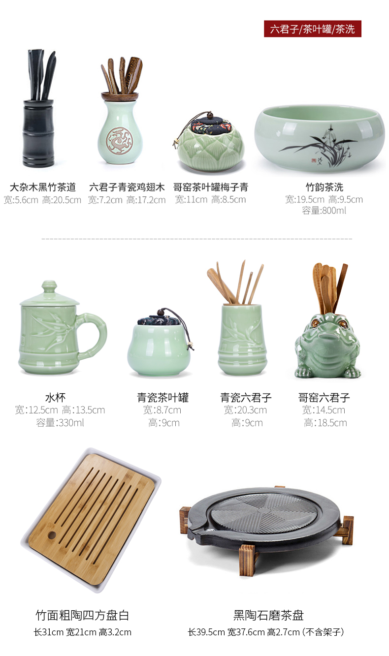 Lazy people ultimately responds tea tea sets tea kungfu household celadon fortunes contracted semi - automatic tea teapot