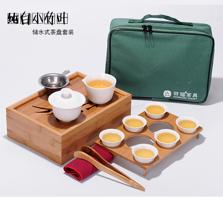 Portable folding boxes travel kung fu tea set is suing the car travel office hotel bamboo tea tray