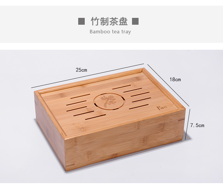 Portable folding boxes travel kung fu tea set is suing the car travel office hotel bamboo tea tray