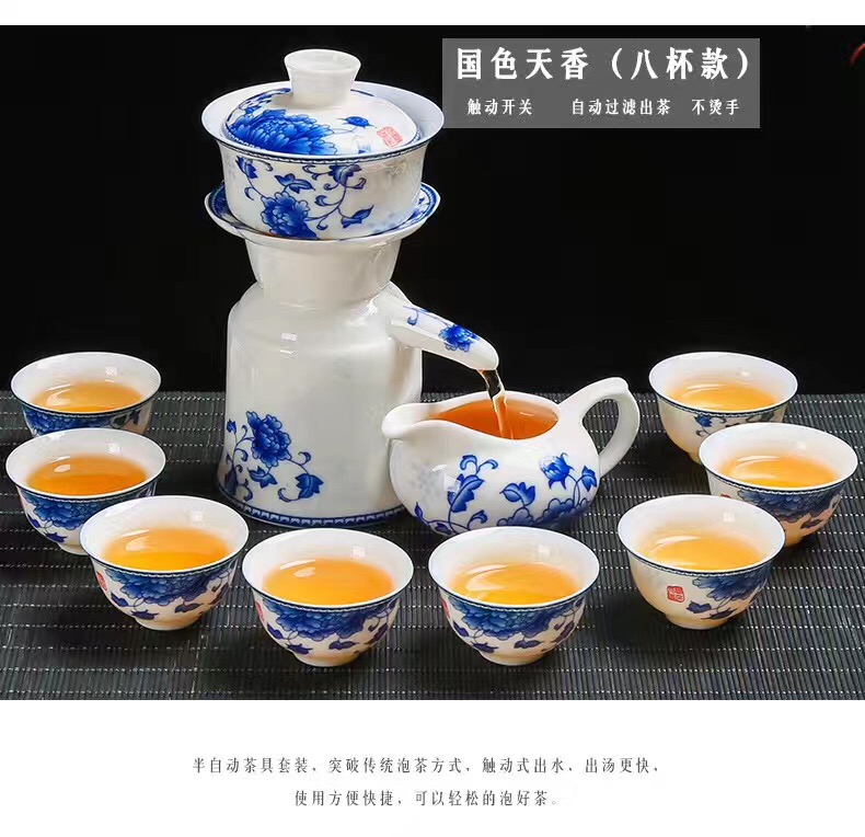 A complete set of ceramic semi - automatic lazy time of blue and white porcelain tea set suits for all artesian hot tea. Preventer gift boxes