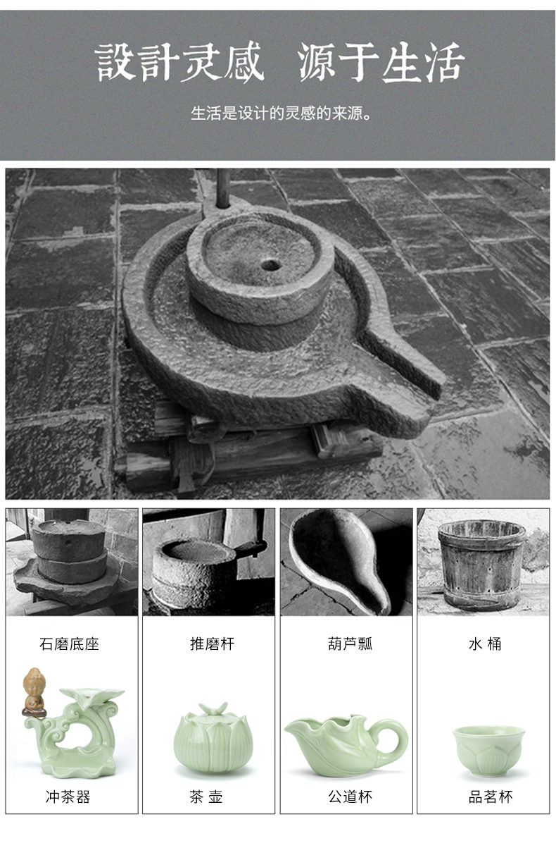 Lazy people ultimately responds tea tea sets tea kungfu household celadon fortunes contracted semi - automatic tea teapot