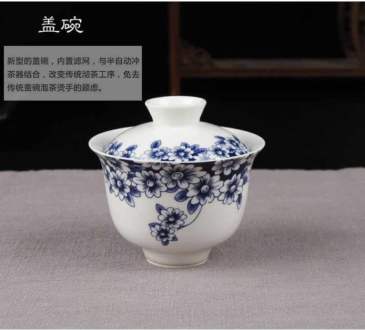 A complete set of ceramic semi - automatic lazy time of blue and white porcelain tea set suits for all artesian hot tea. Preventer gift boxes