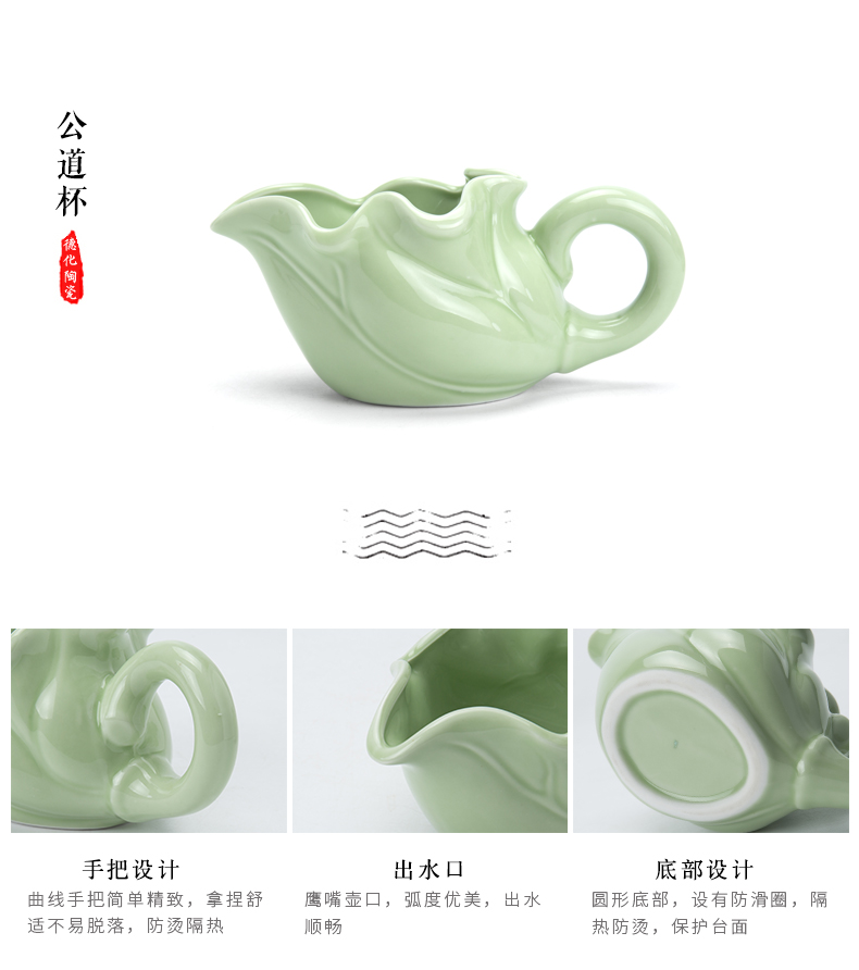 Lazy people ultimately responds tea tea sets tea kungfu household celadon fortunes contracted semi - automatic tea teapot