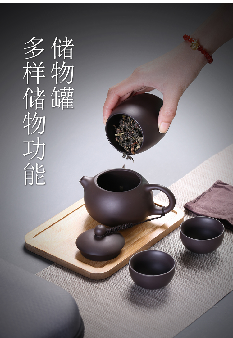 Travel tea set suit portable package crack cup a pot of two cups of violet arenaceous kung fu Travel gifts LOGO custom - made the teapot