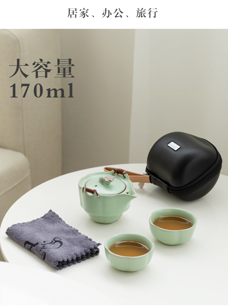 Your up crack cup a pot of a ceramic two or three people travel kung fu tea sets, small portable teapot teacup