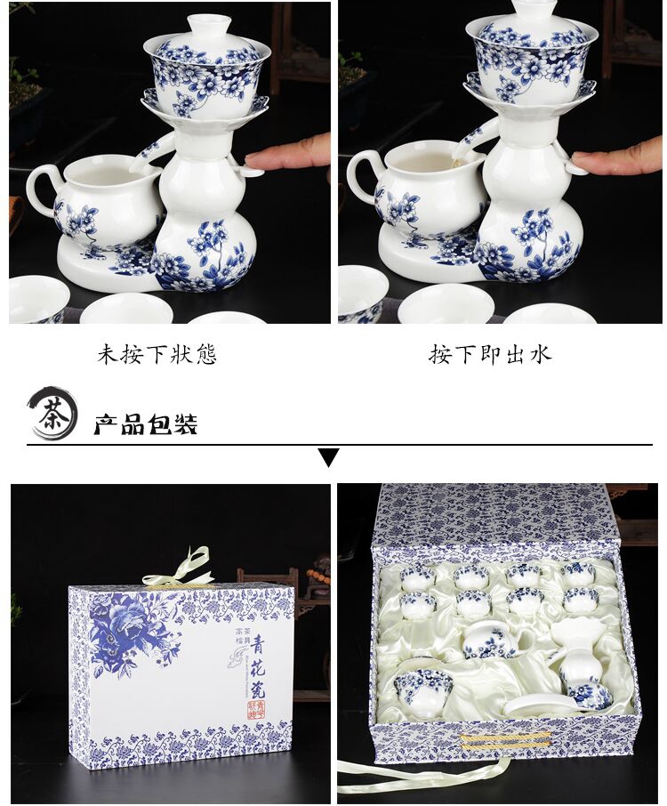 A complete set of ceramic semi - automatic lazy time of blue and white porcelain tea set suits for all artesian hot tea. Preventer gift boxes