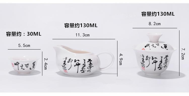 Portable folding boxes travel kung fu tea set is suing the car travel office hotel bamboo tea tray