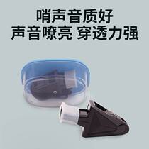 Black box with hand strap nuclear-free whistle mouthguard design ABS professional football match whistle referee whistle