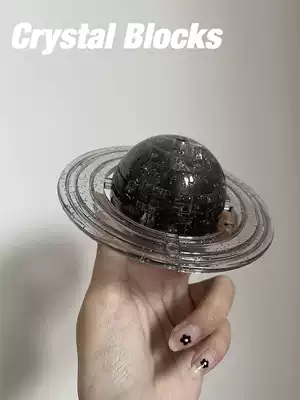 onndeer open student teacher gift crystal puzzle building block stereo 3d universe planet model birthday handmade