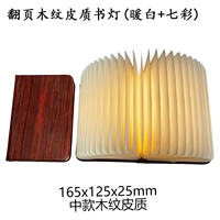 Красная персиковая кошелька Corte