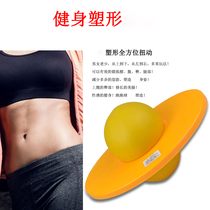 Jumping ball adults use bouncing ball bouncing ball fitness ball children jumping springboard adult thick sports balance ball
