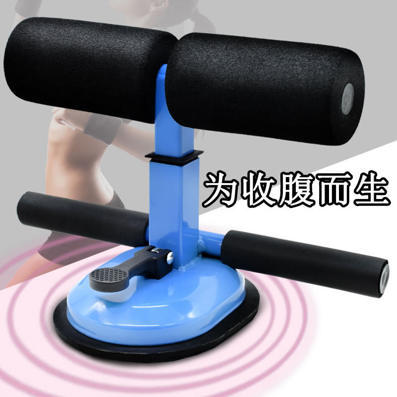 Suit-sitting stable assistant roll-in male female fitness equipment household exercise fixed foot abdominal muscle exercise