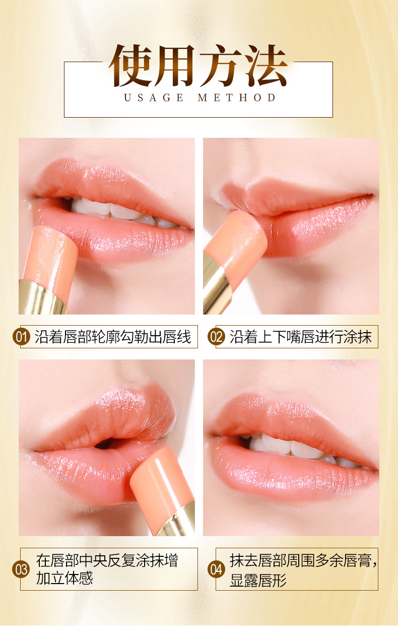 Sáo tình yêu màu son dưỡng Môi dưỡng ẩm dưỡng ẩm môi dưỡng môi Desalination lip color lip balm lip care son dưỡng dior collagen