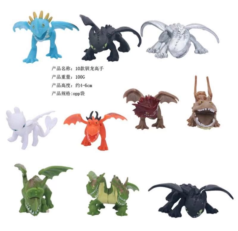 Zhao Fang Xun Longmaster 3 Nteeth 9-inch Black Dragon Night Brakes White Dragon Light Dragon has Functional Model Model Toys