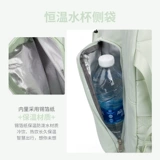 Рюкзак для путешествий, сумка через плечо, вместительный и большой ноутбук, багажный ранец