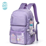 Вместительная и большая сумка через плечо, школьный рюкзак, коллекция 2023, в корейском стиле, простой и элегантный дизайн, для средней школы