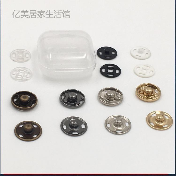 Children's snap button clothes transparent buckle ladies invisible mother-in-law buckle anti-light infant nylon snap button bib dark buckle