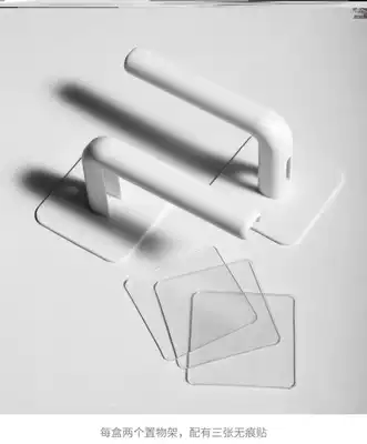 Pylon adhesive hook multifunctional cosmetic room wall-mounted cup holder hanging wall simple thickened bottle-mounted drain rack