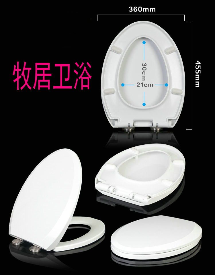 Toilet lid adapted diamond DIAMOND old style sitting toilet cover plate V type UF sitting plate PP toilet plate double cover plate