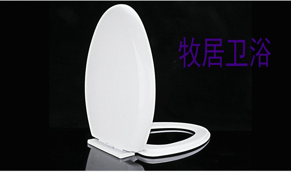 Toilet Lid Adapted Euroland OULU Old Fashioned Toilet V Shaped Sitting Poop Board Universal Old Sitting Poop Ring Thickened Sturdy