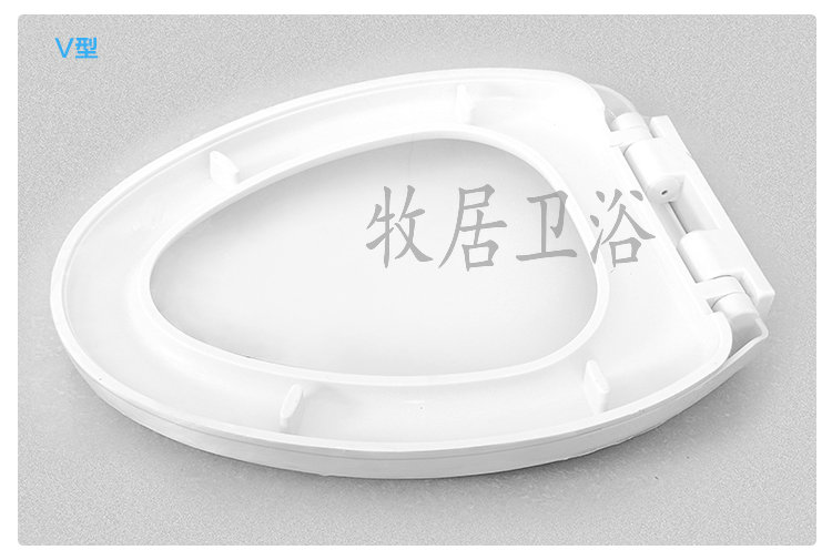 Toilet lid adapted for new middle source NEWzhongyuan sitting toilet cover plate V type seat potty toilet plate bathroom muted