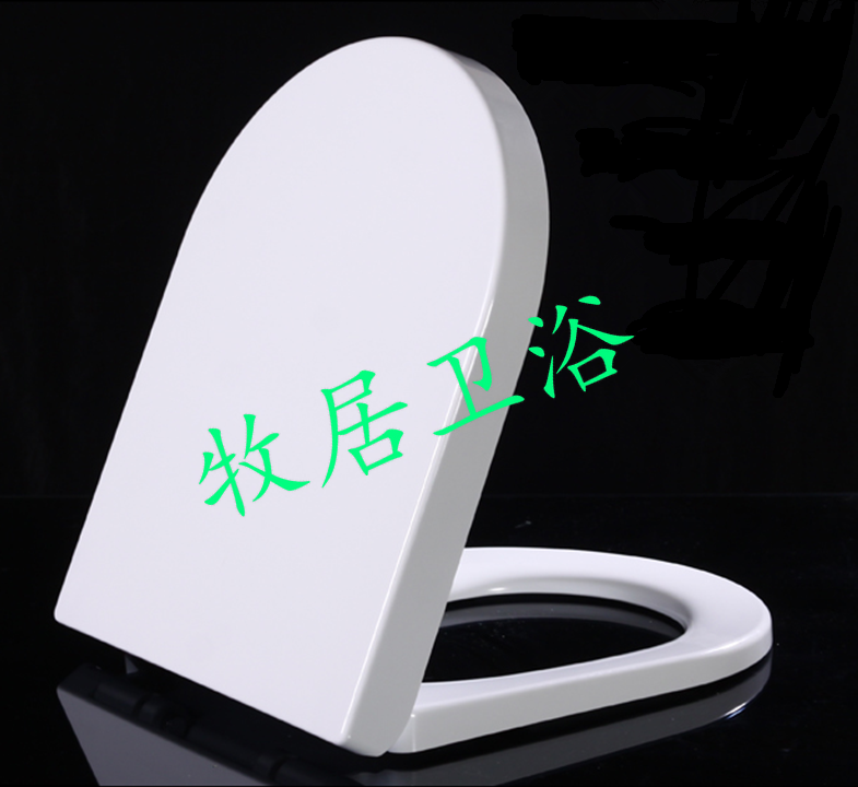 Toilet lid fits Saina SAINA old toilet cover U-shaped UF toilet seat board